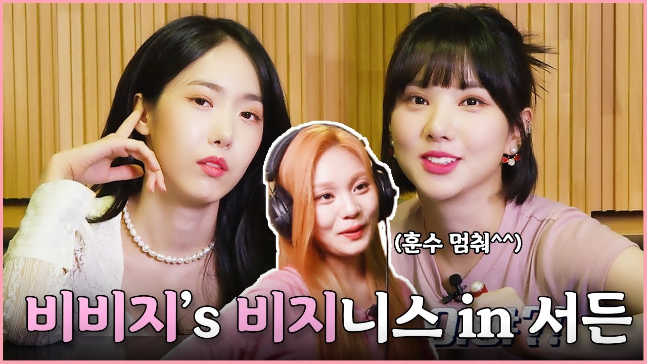 ‘VIZ’니스=해피니스💓 | 서든어택