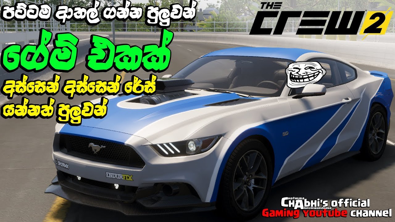 The crew 2 - අලුත්ම කාර් ගේම් එකක් - Part 1