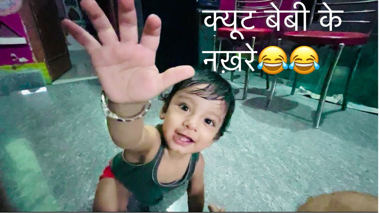 Cute baby 