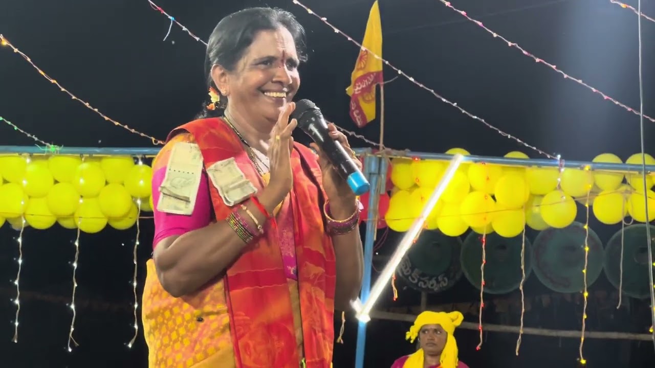 నిను చూడక నేనుండగలన # జెట్టి పద్మ చౌదరి 9390886369#9052634551