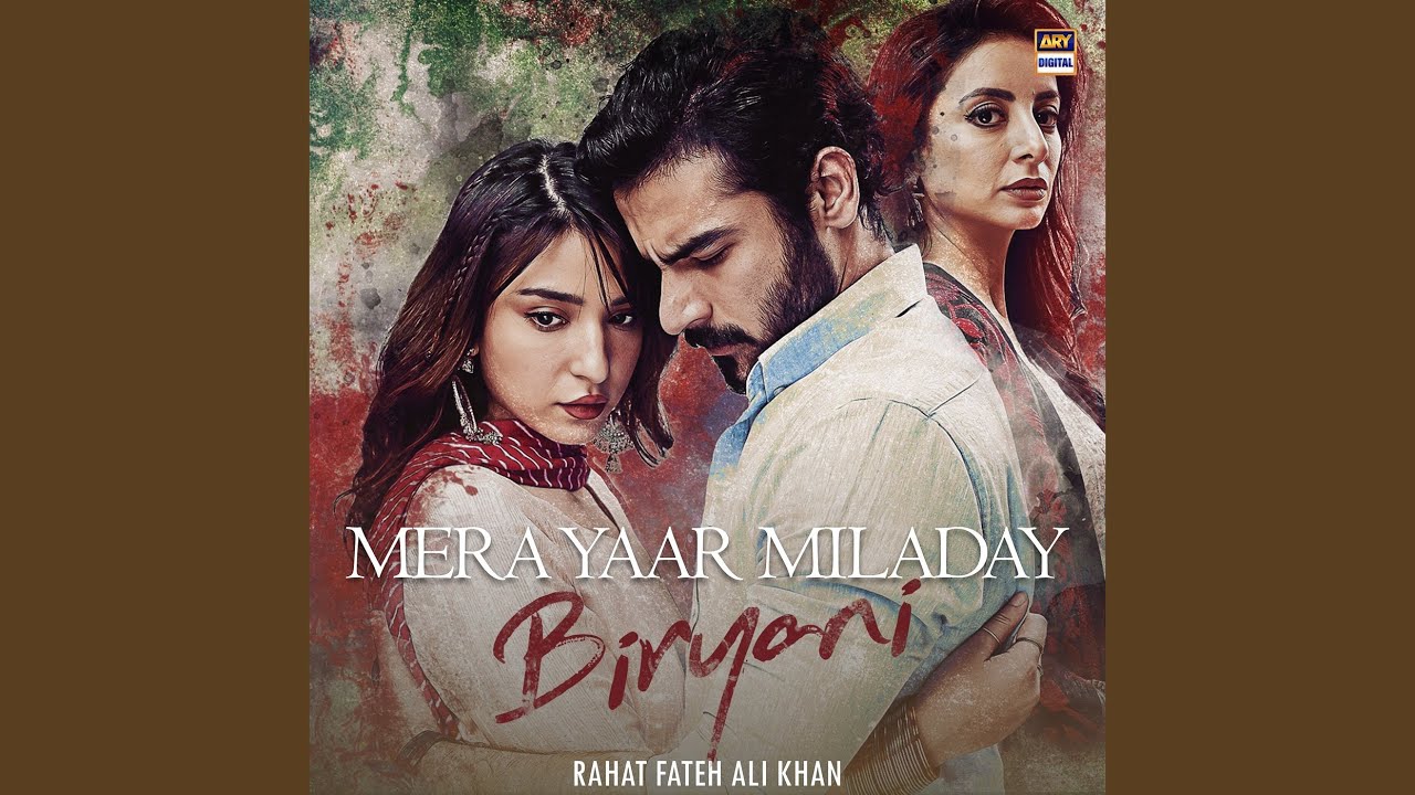 Mera Yaar Miladay (From 