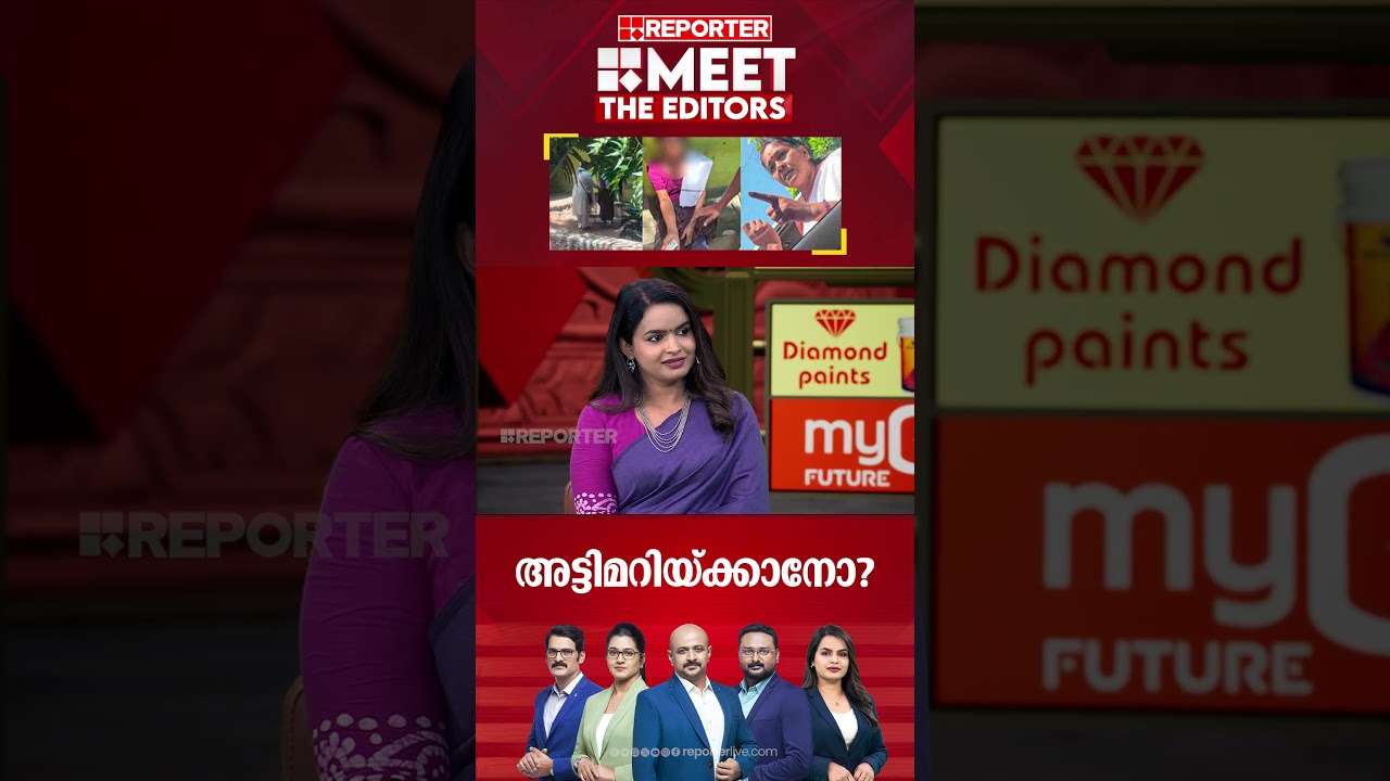 'പറഞ്ഞ് പറഞ്ഞ് എല്ലാം വെളിപ്പെടുത്തിയത് ശോഭ സുരേന്ദ്രൻ തന്നെയാണ്' | Anto Augustine
