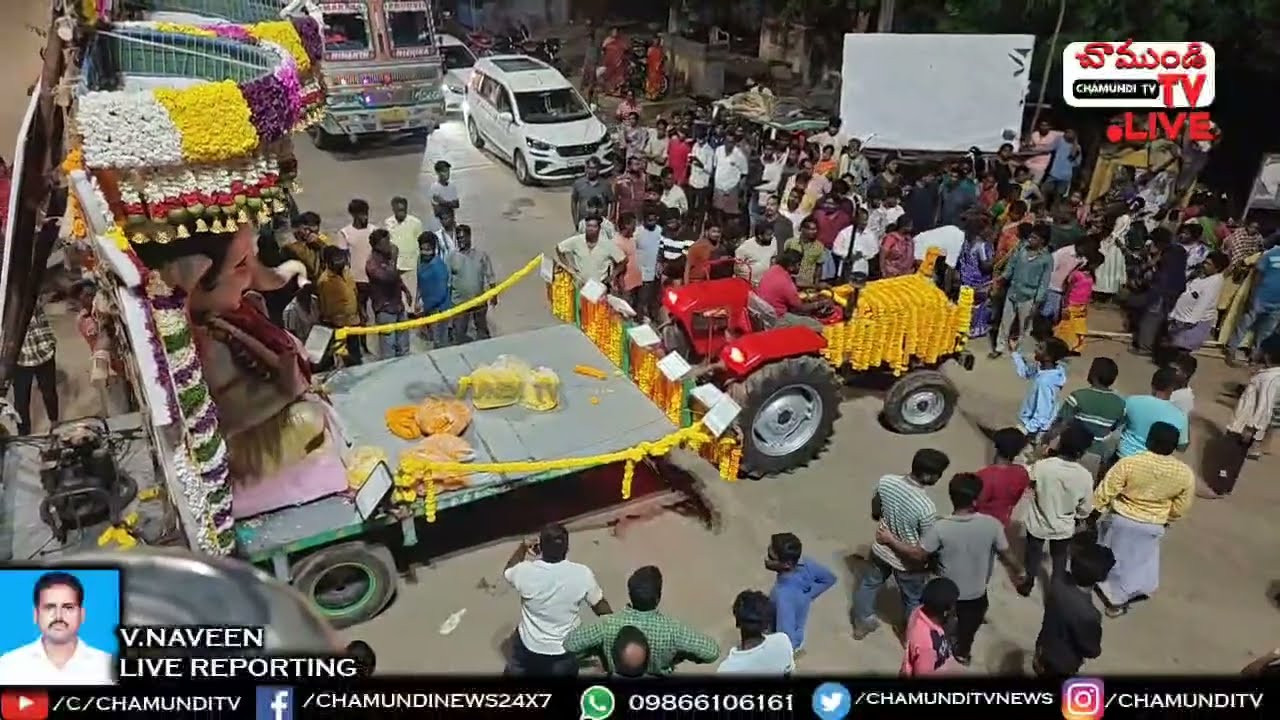 LIVE 🔴 బుచ్చి జొన్నవాడ సెంటర్లో వినాయక నిమజ్జనంలో, స్థానికులకు, పోలీసులకు మధ్య వాగ్వాదం| CHAMUNDITV