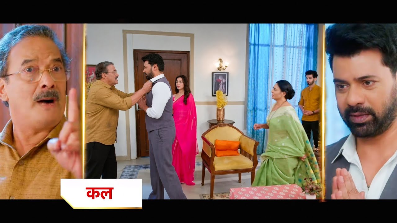 Oh Humnava Tum Dena Saath Mera Serial Today NEW PROMO  | Aprajita Ka Papa Hua Gussa Rakshit Se