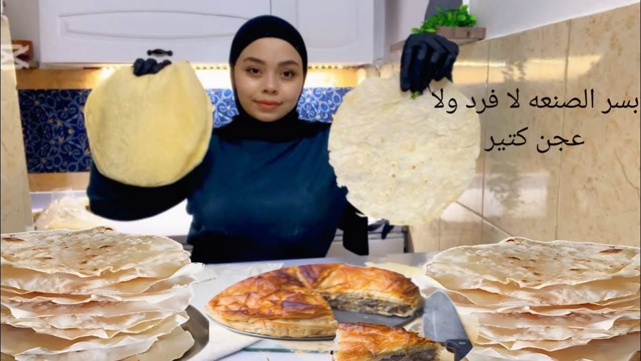 الرقاق الطري والناشف هتبطلي تشتريه تاني بعد الطريقه دي  بمكون واحد⁉️هيتفرد معاكي بسرعه الصاروخ 