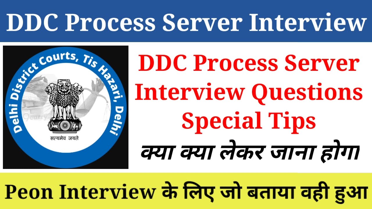 DDC Process Server Interview special