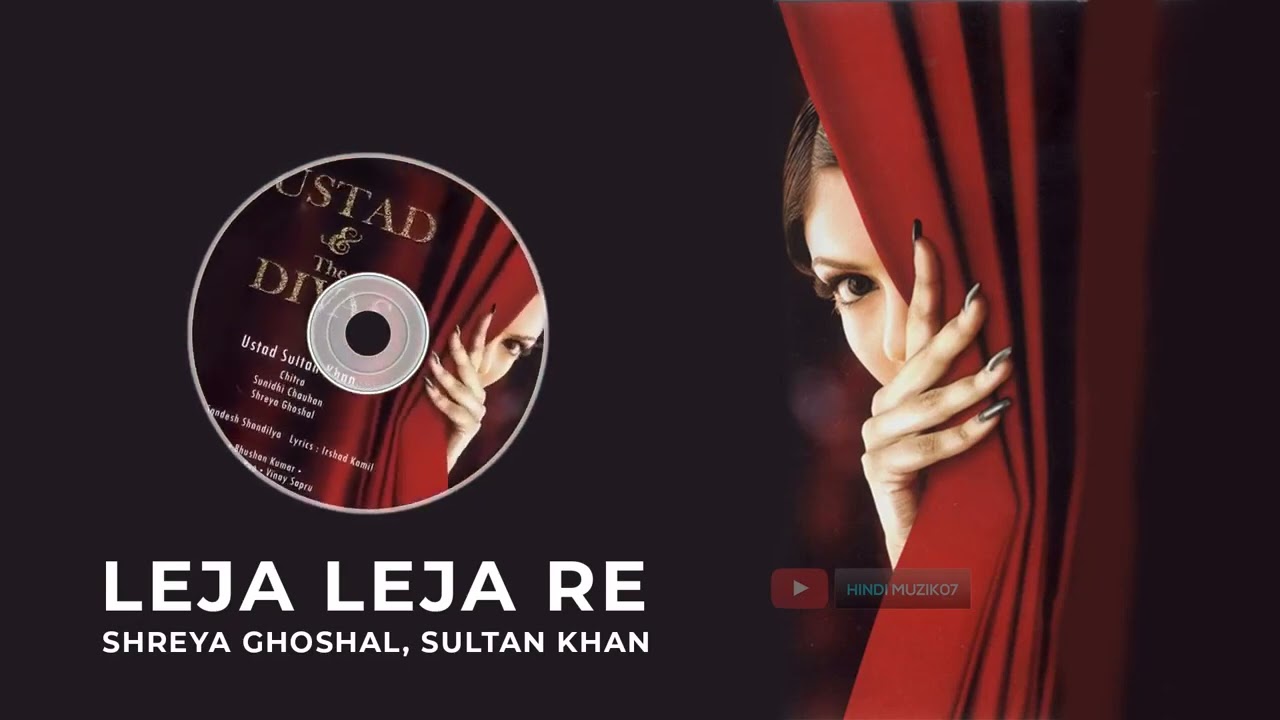 Leja Leja Re - 