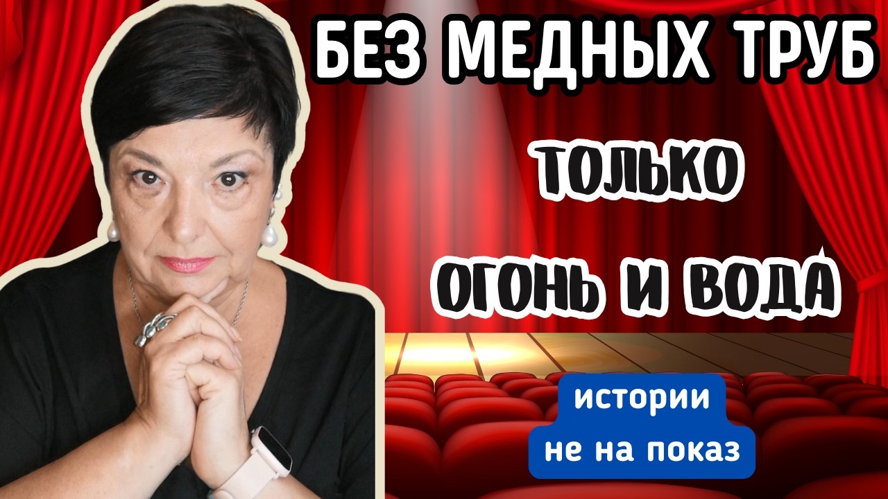 From Riga to America! TILDA'S JOURNEY BEGINS