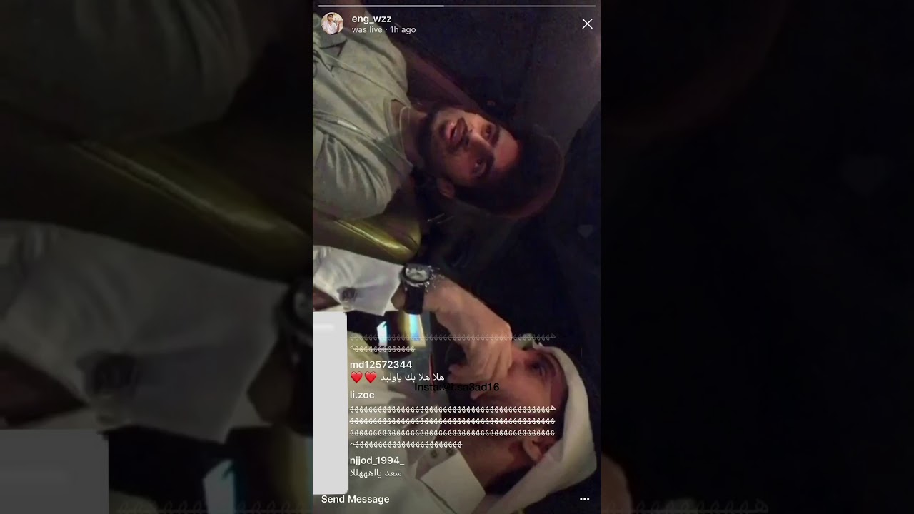 بث وليد الشمري مع سعد الكلثم الجزء الاول