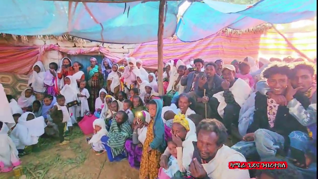 ኣብ መርዓ  ዝገርም ፈከራ ቱታ😁