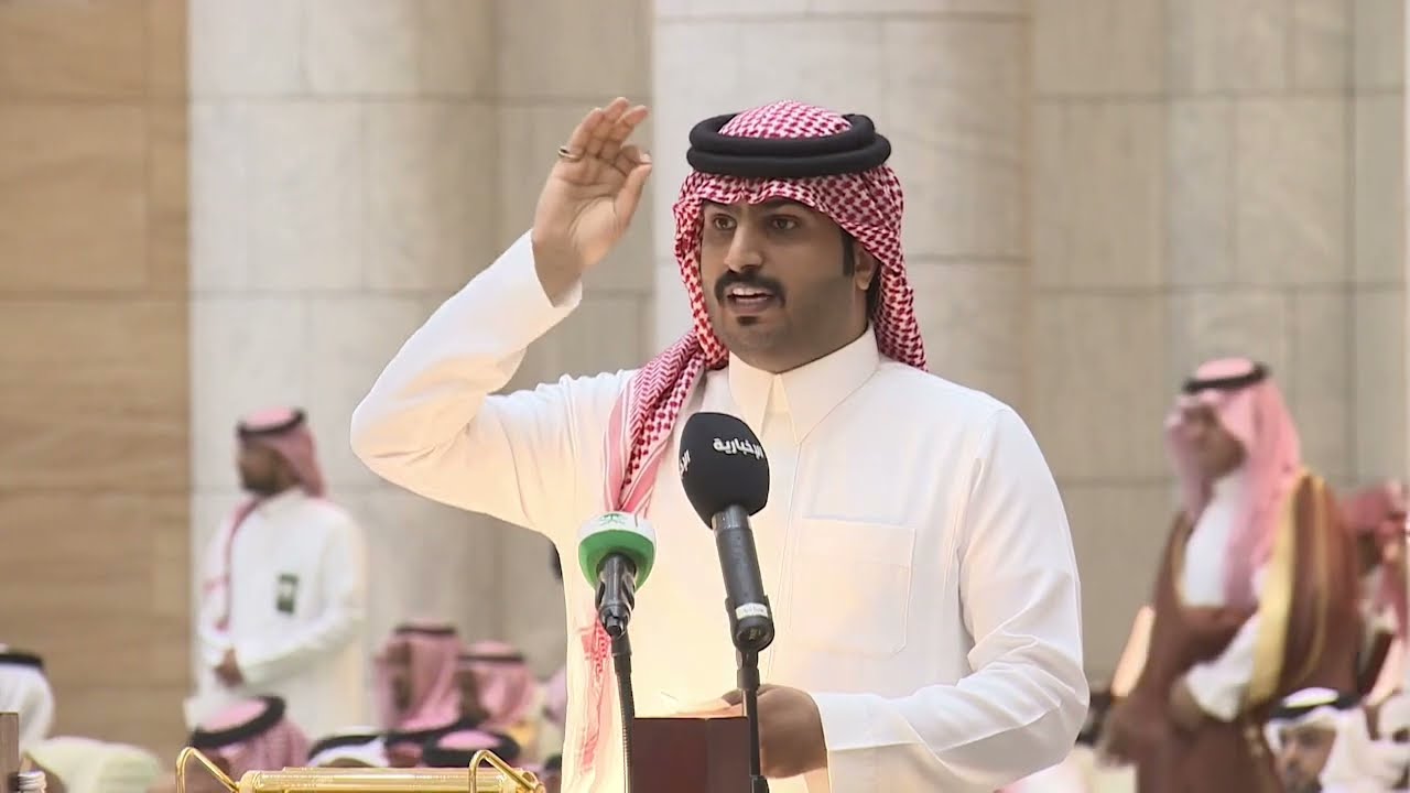 قصيده عملاقه للشاعر عبدالهادي ابوديه امام صاحب السمو الملكي الامير محمد بن عبدالرحمن بن عبدالعزيز
