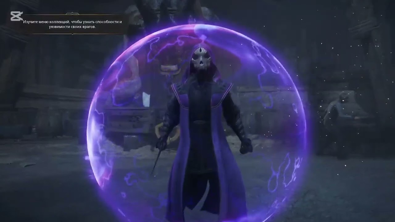 Hogwarts Legacy. Задание : Огонь и злой нрав !!! #hogwartslegacy #gaming 