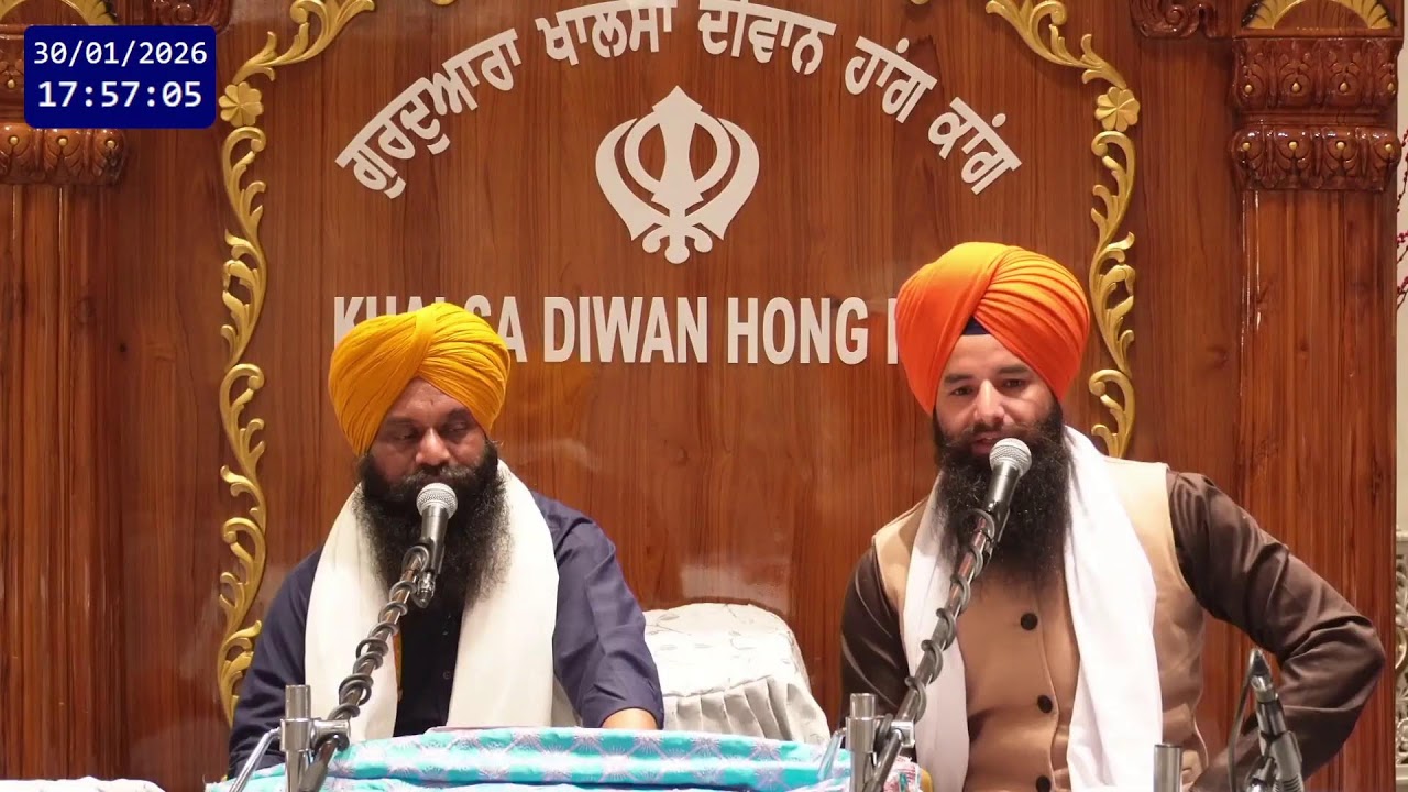 bhai heera singh Gurduwara Khalsa Diwan Hong Kong