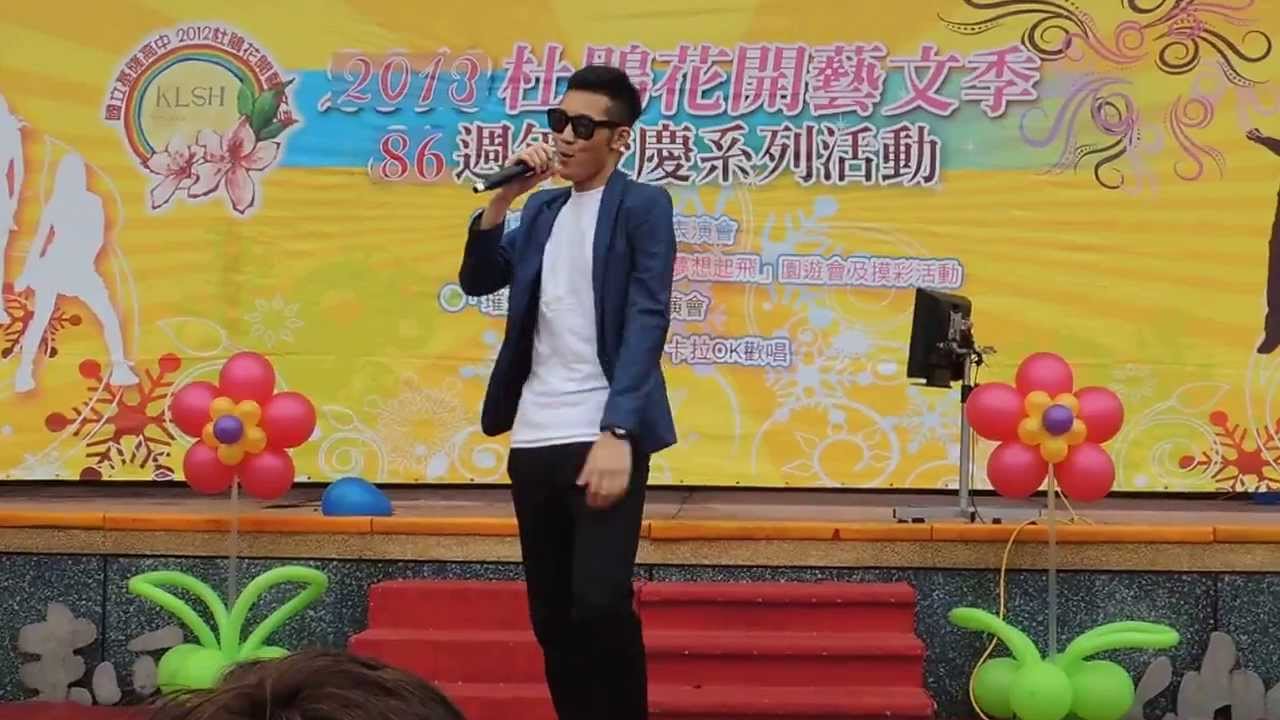 基中86年校慶│林弘儒 精舞門