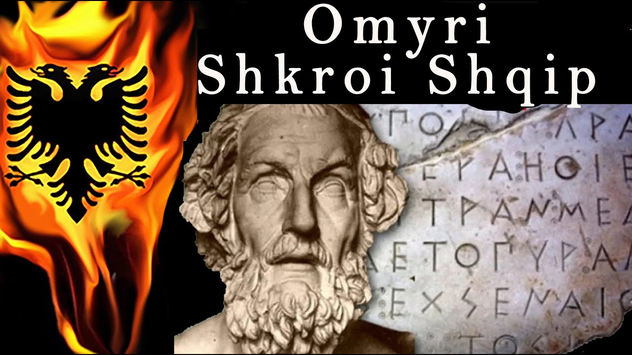 Homeri ka shkruar në Shqip- 2