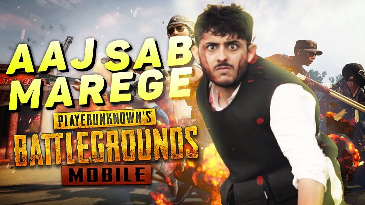 ONCE AGAIN YOU VS ME PUBG MOBILE