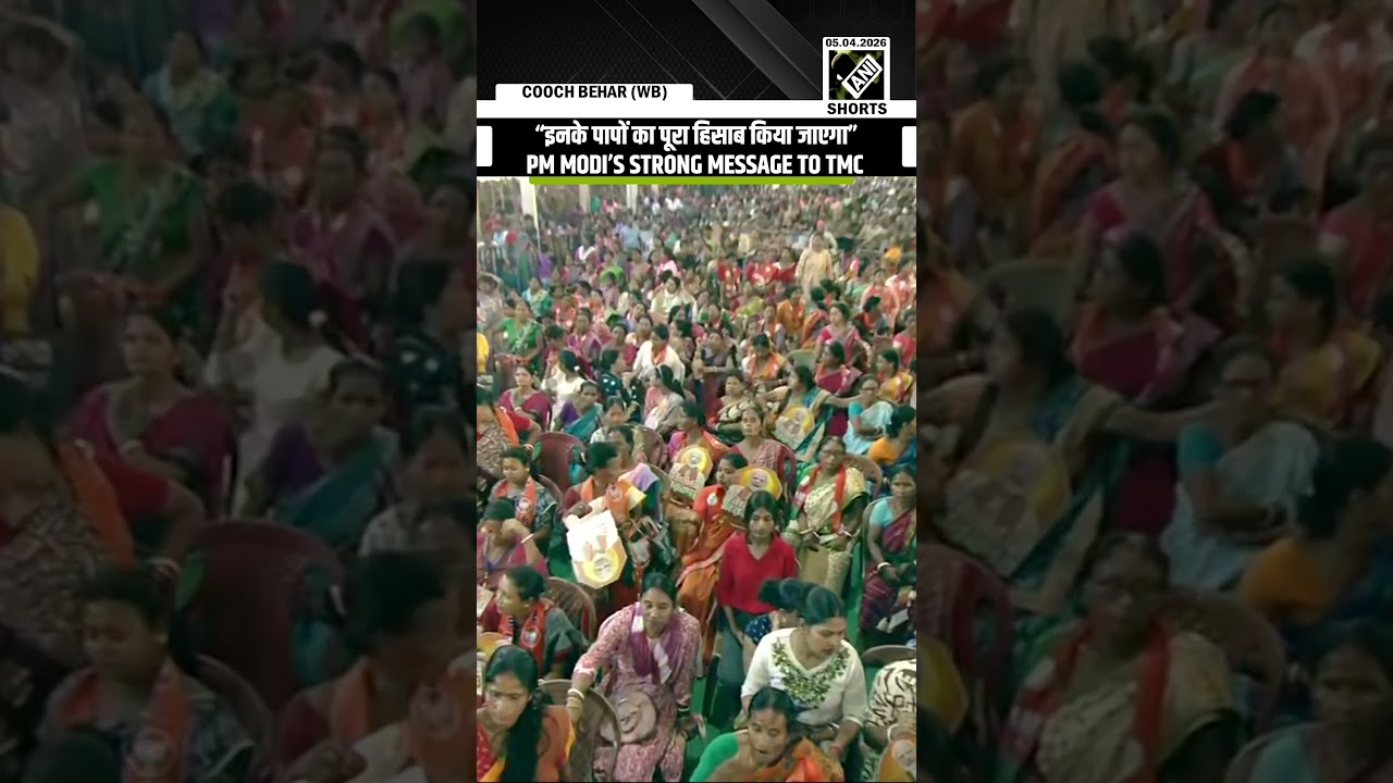 &ldquo;Fear will be driven out of Bengal&hellip;&rdquo; PM Modi&rsquo;s strong message to TMC ahead of elections