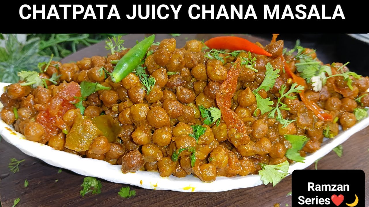 Ramadan Series EP-25 | Chatpata & Juicy Chana Masala Recipe| Chana Masala Recipe 😋🤤