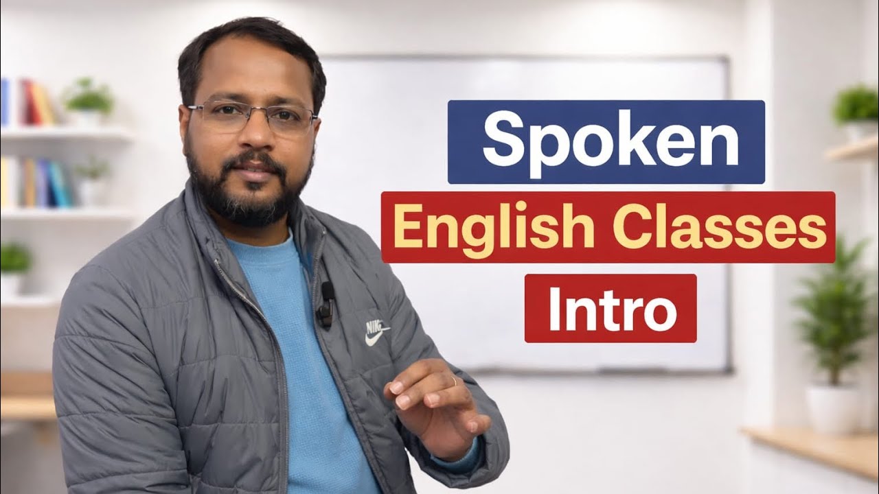 Spoken English classes intro 