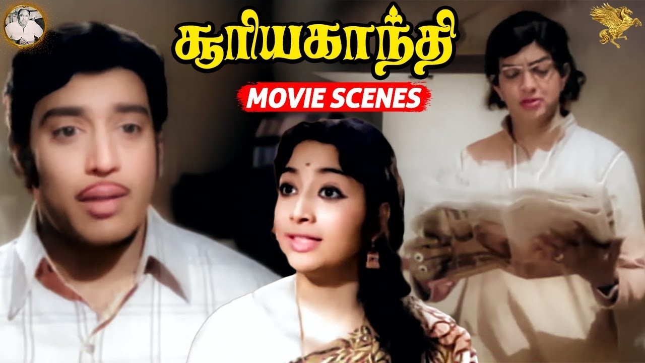 Surya Gandhi -  வார்த்தைகளால் ராதாவை காயப்படுத்தும் மோகன் | APN Films