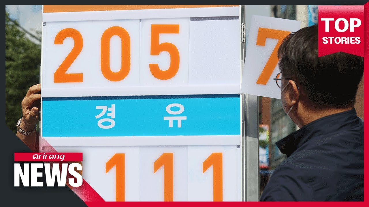 Changes from July: Gov't to expand tax cuts and diesel subsidies to target soaring oil prices