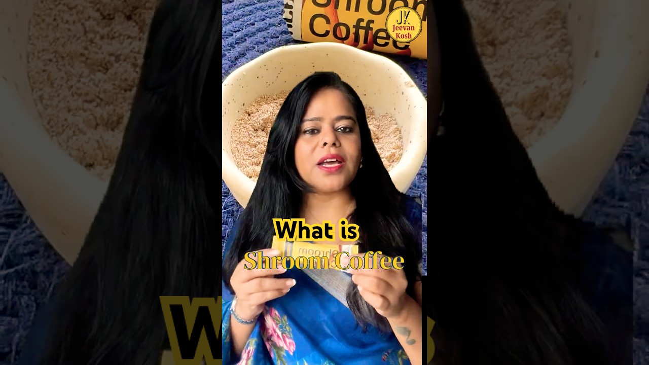 Mushroom Coffee पीना चाहेंगे आप ? Benefits and Recipe | Jeevan Kosh | Shroom Coffee