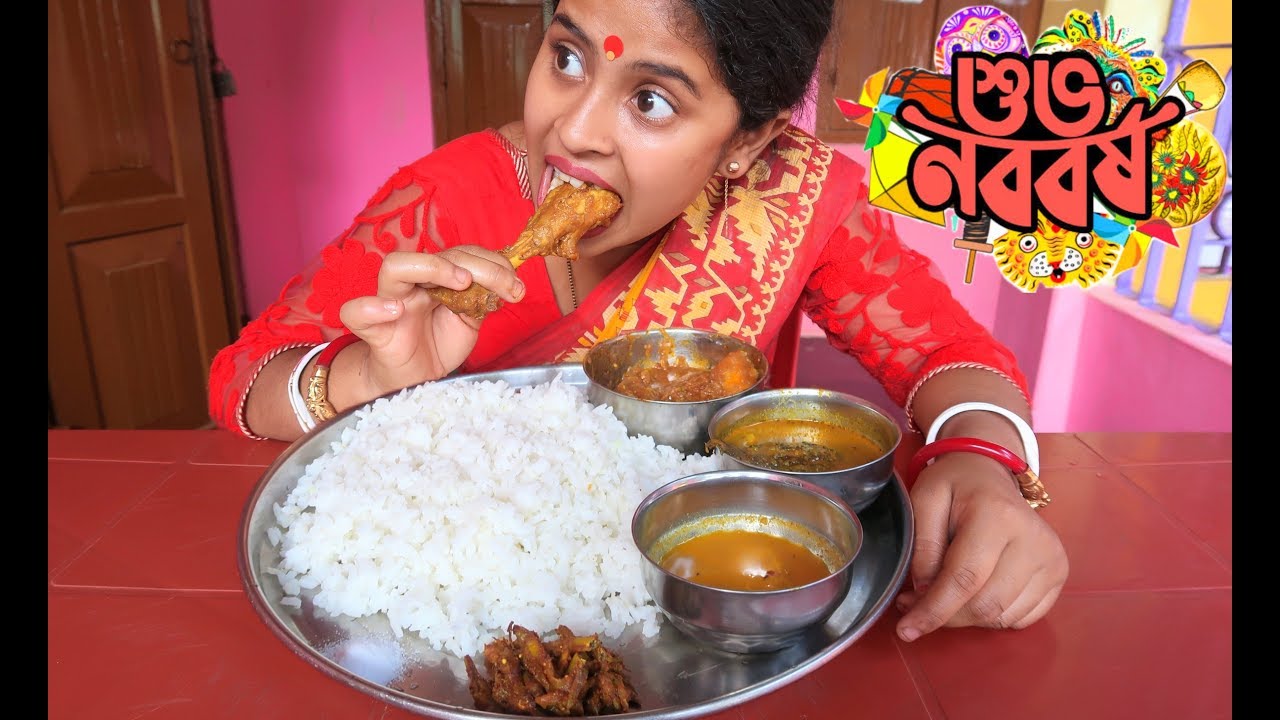 Pohela Boishakhe Ami Mangsho Moka Mach R Amar Hath Diye Khelam #Banglavlog