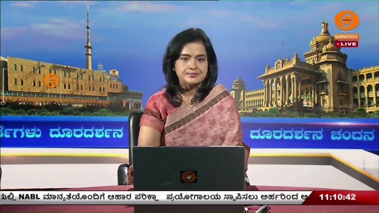 DD CHANDANA NEWS. 19.1.2026. 11.00 AM