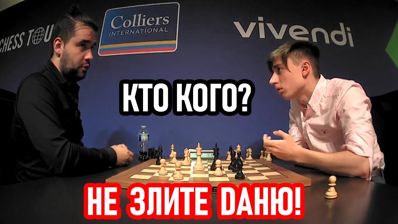 Жестокий разгром! Даниил Дубов - Ян Непомнящий! Тур Чемпионов