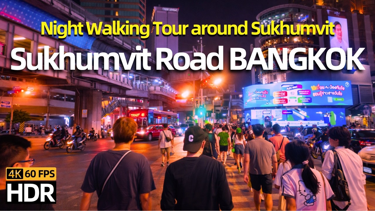 4K HDR | Thailand Night Life 🇹🇭 Friday Night Walk Asok Soi Cowboy to Nana | Thailand Walking Tour