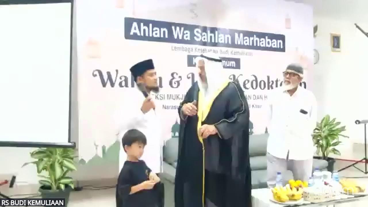 Isra Mi'raj, Kuliah Umum 