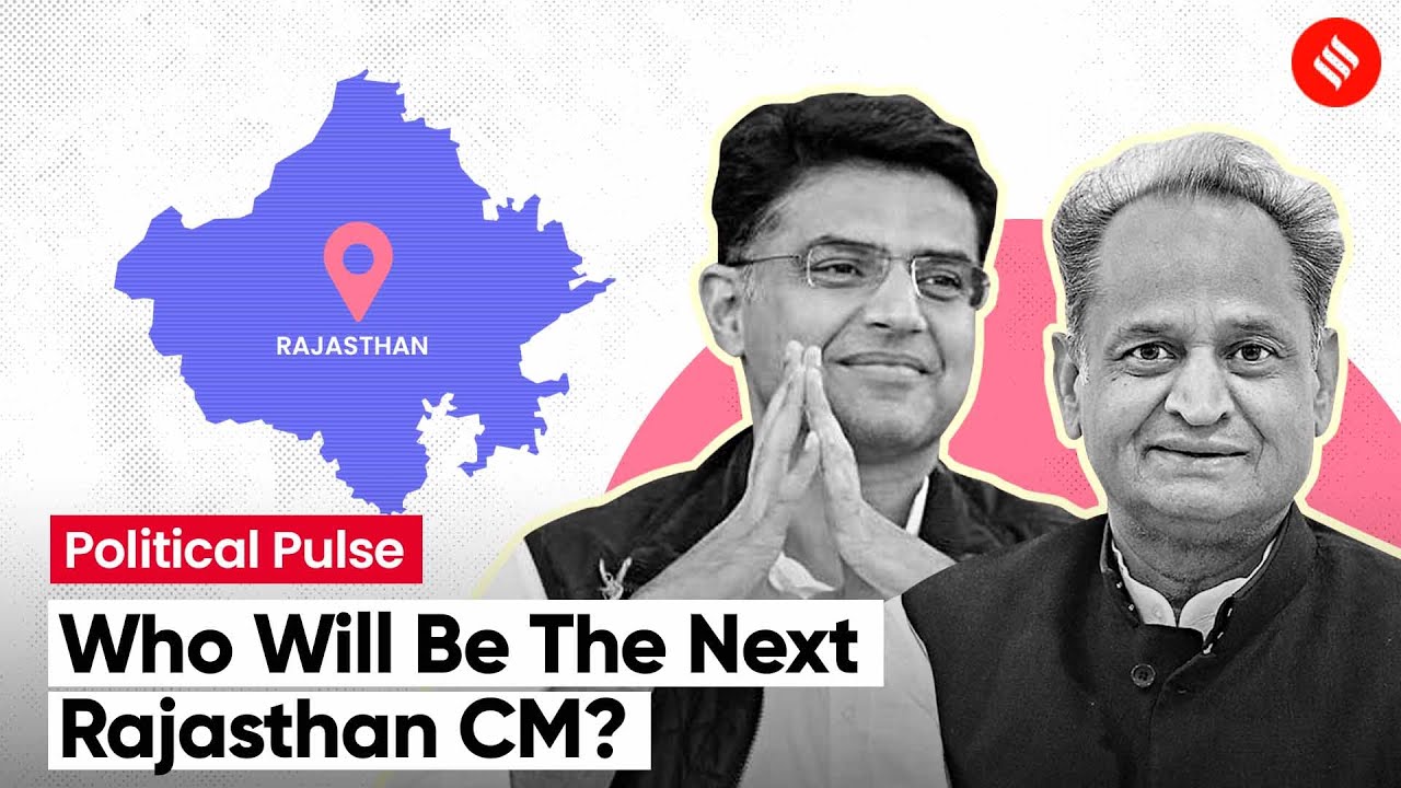 Political Pulse: Who Will Be The Next Rajasthan CM? | Congress Presidential Polls