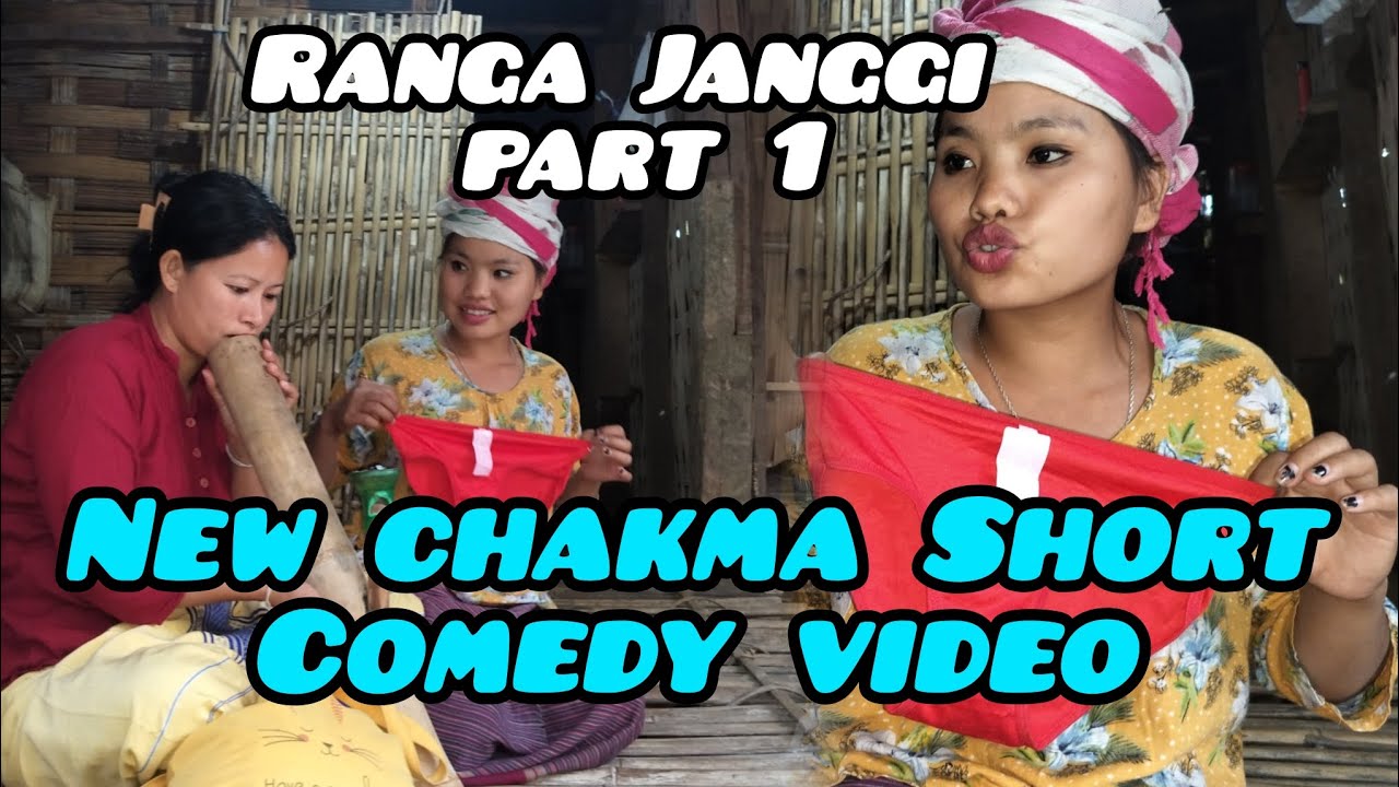 Ranga Janggi part 1//New Chakma short comedy video 2025