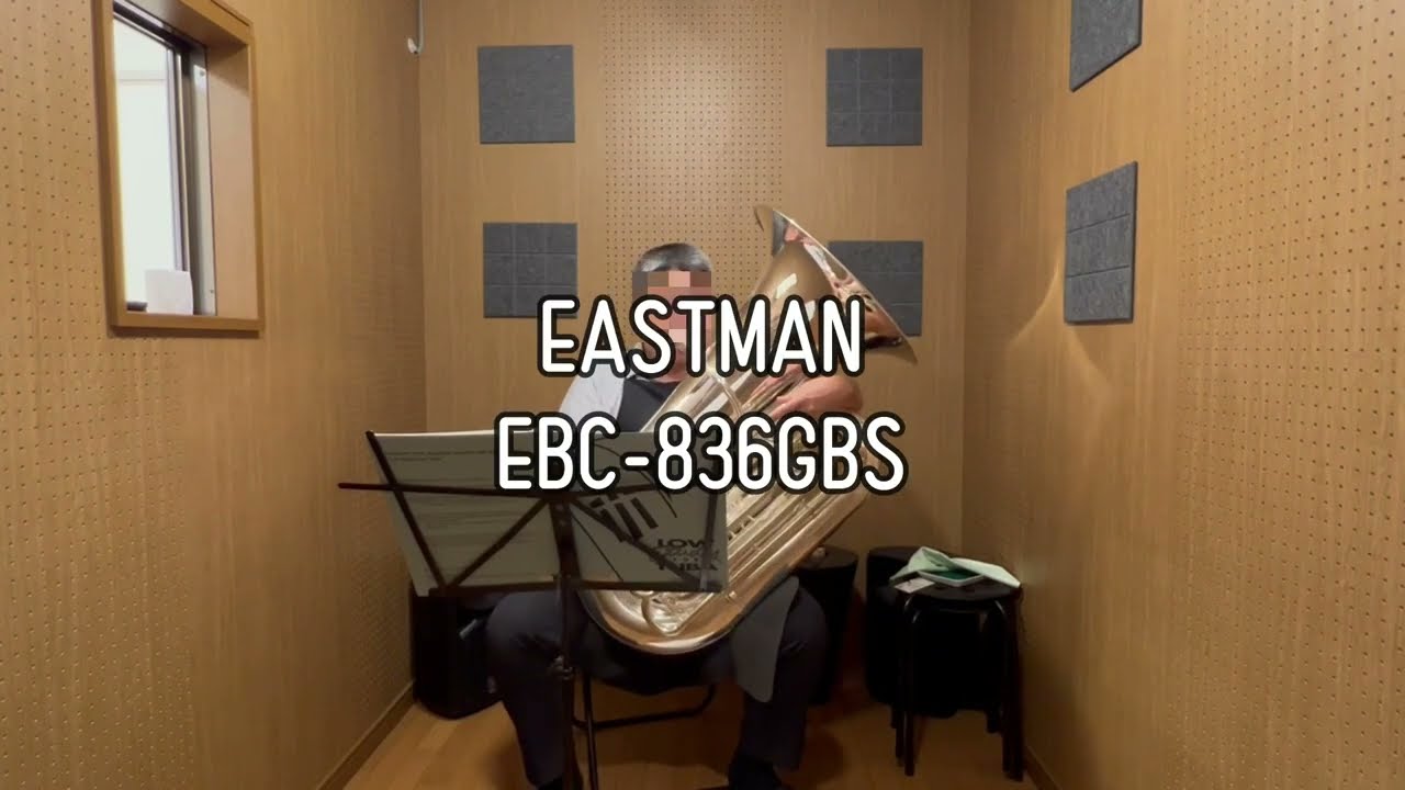 EASTMAN EBC-836GBS