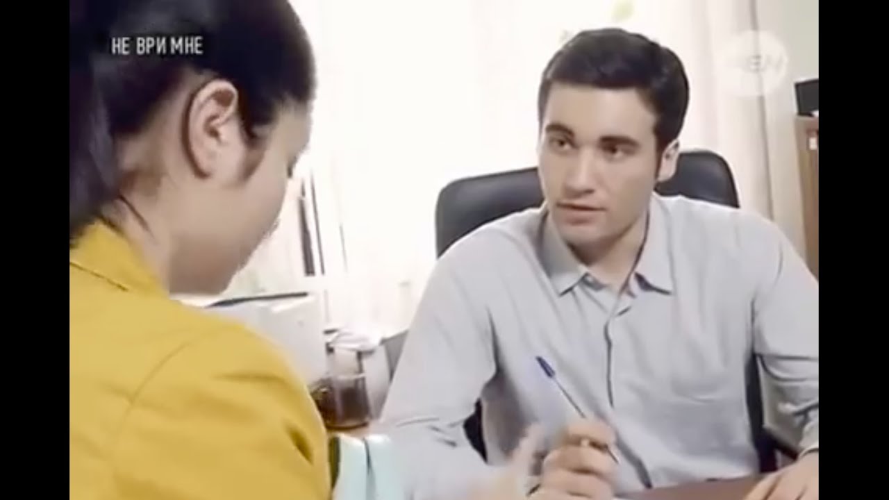 Не ври мне: Клад (2013)