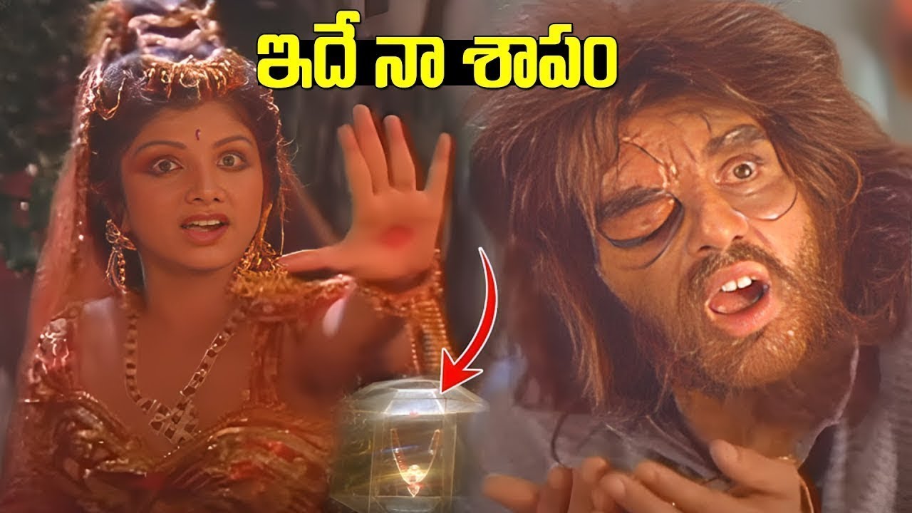 బాలకృష్ణ & రంభ హైలైట్ సీన్స్ |  Balakrishna & Rambha Superb Scene | 
