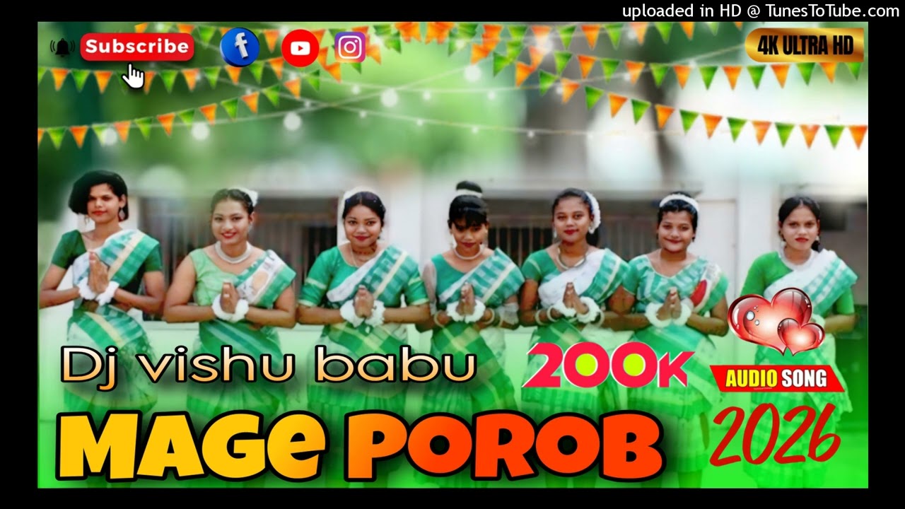 Mage Porob Ho Munda song music Dj vishu babu ckp Mix 📂📂