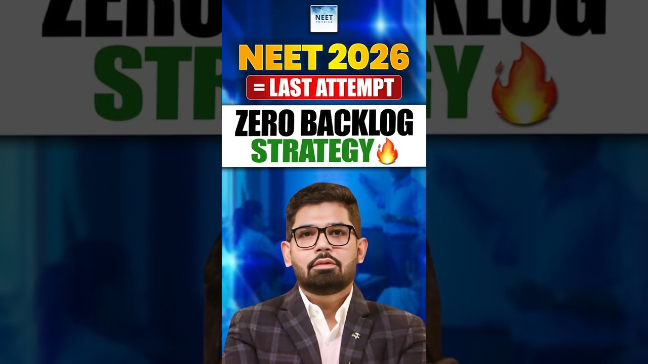 NEET 2026 NCERT Series Complete revision 🔥 #neet2026