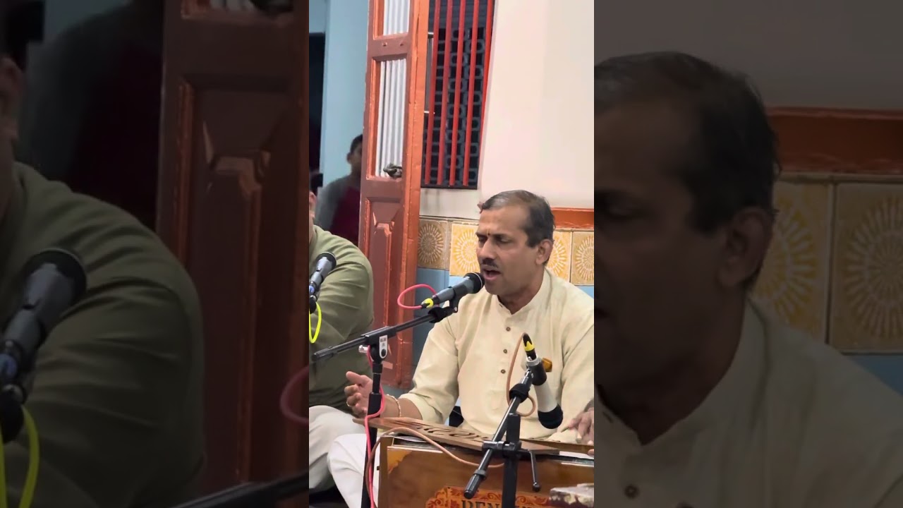 Harinamave Chanda - Yogish Kini Karkala