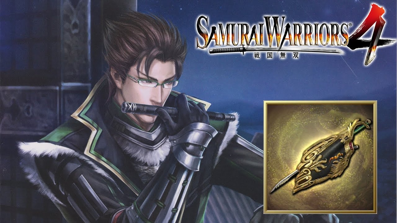 Kojūrō Katakura - Rare Weapon | Samurai Warriors 4