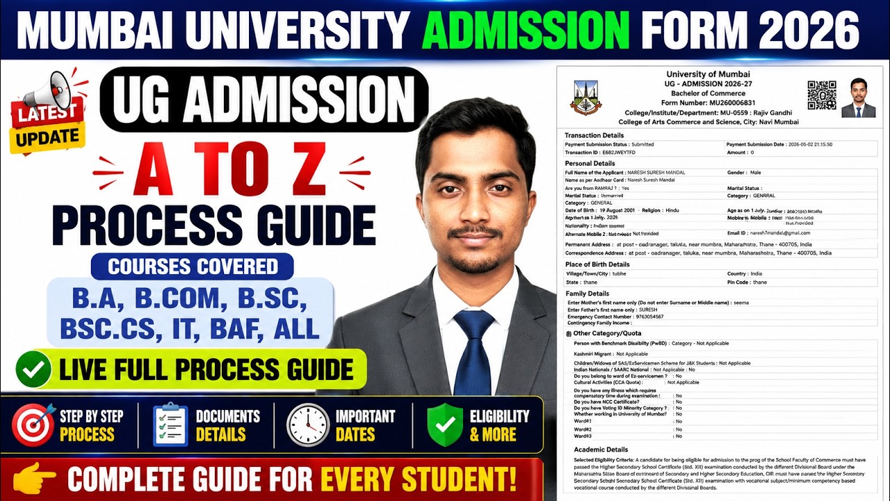 Mumbai University Admission 2026 | BA BCom BSc CS IT All Course Complete Process | Don't Make Mis...