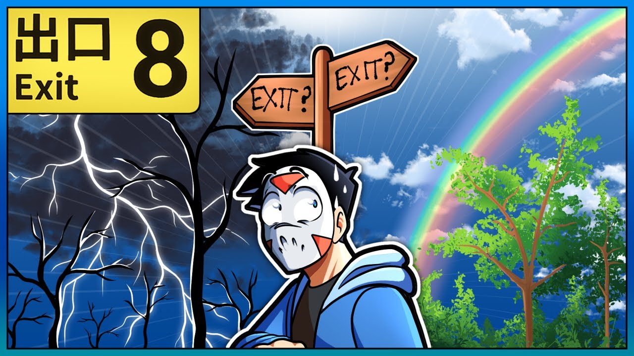 Am I The Anomaly??? (The Exit 8 & Project 13)