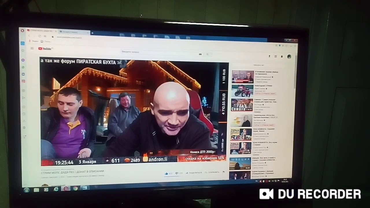 Закисшие задние тормозные барабаны Форд Транзит 2002.