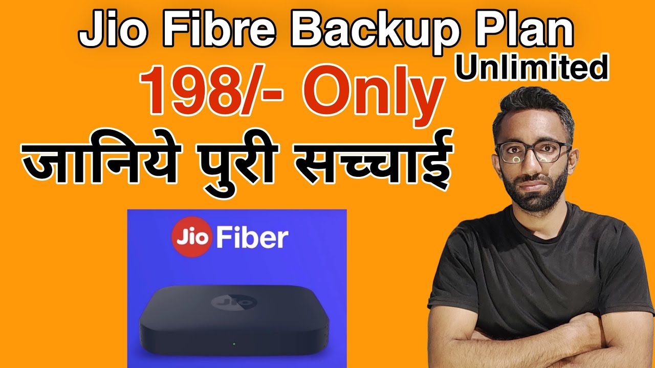 Jio Fibre Back-Up Plan Explained in Hindi | Wifi Speed, FUP, OTT, Channels?