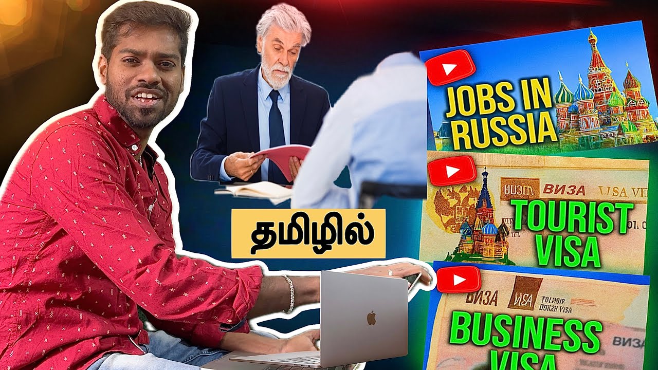 ரஷ்யா போகணுமா? எந்த விசா தேவை? Tourist Visa , Buisness visa, Student Visa. #tamil #hajarussiavlogs