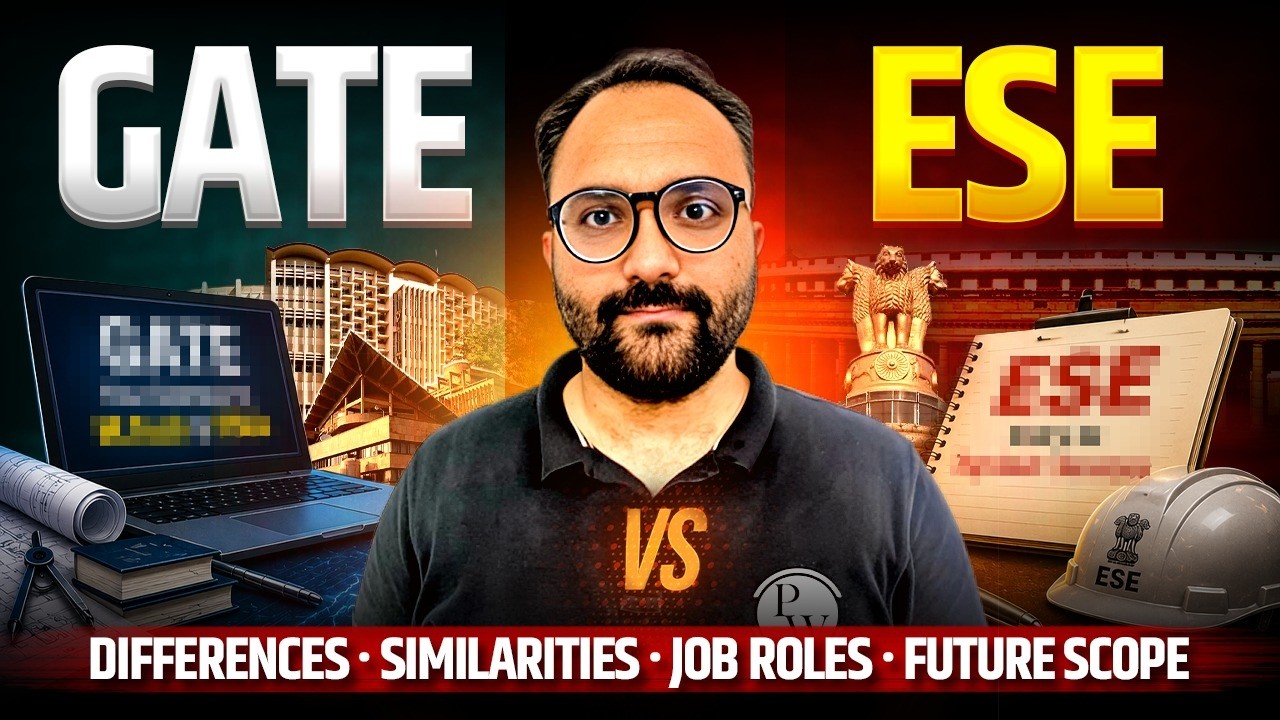 GATE vs ESE | Differences, Similarities, Salary, Job Profile & Future Scope | Complete Career Guide