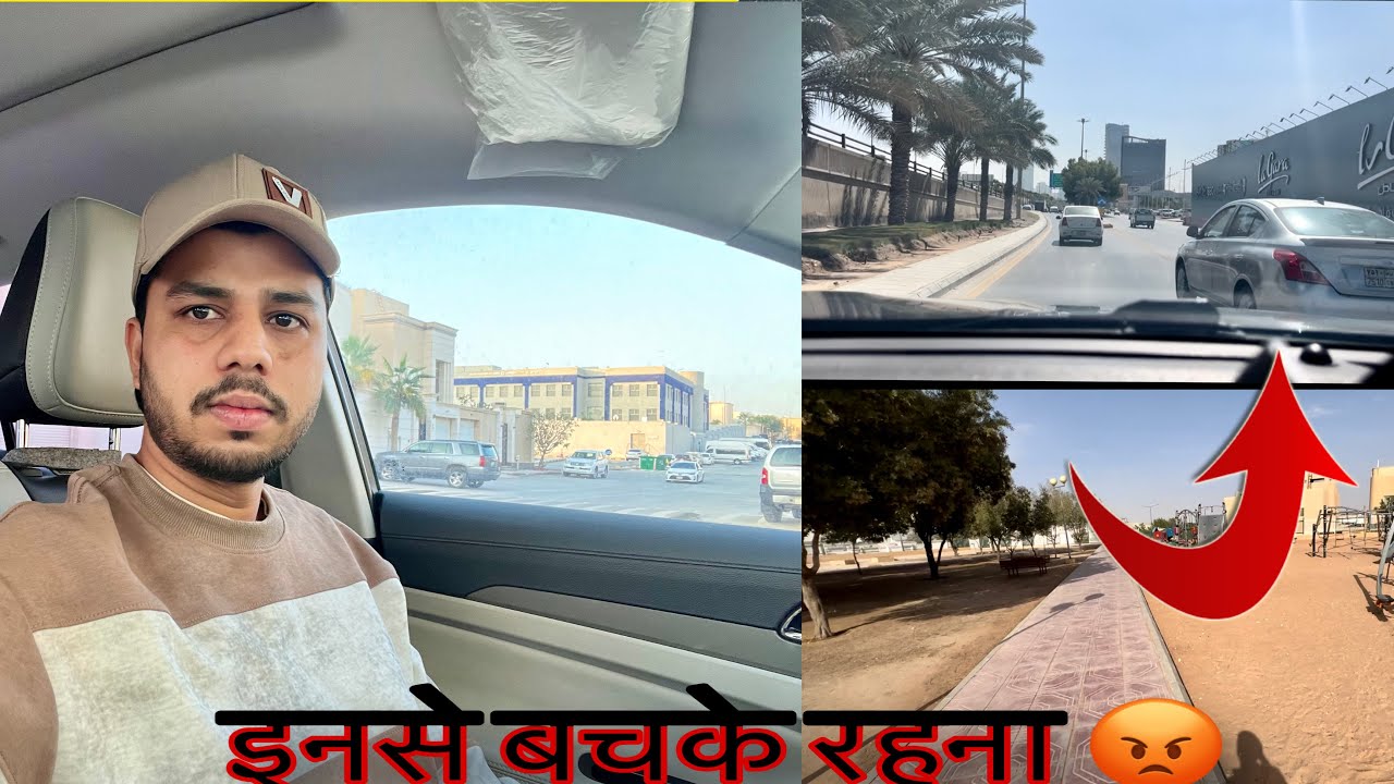 नए ड्राइवर इन कारों🚙 से दूरी बनाकर चले 🛣️