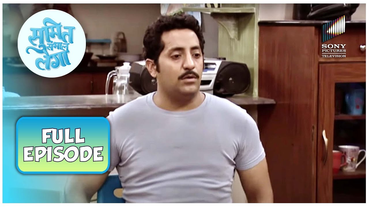 Rajneesh की दुख भरी कहानी | Sumit Sambhal Lega | Full Episode