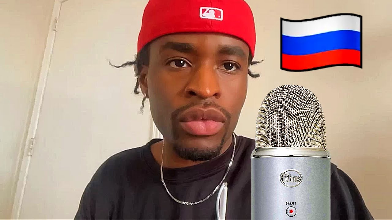 ASMR IN RUSSIAN : триггерные слова