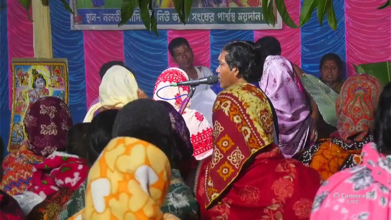 ভগবানের কথা টিভি 'Live নলডী আদিবাসী তরুন সংঘ